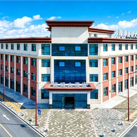 Banmu Grand Hotel (Qinghai Lake · Heimahe Branch)