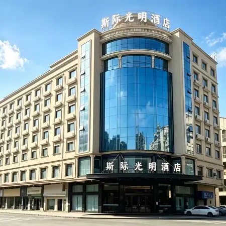 Quanzhou Siji Guangming Hotel