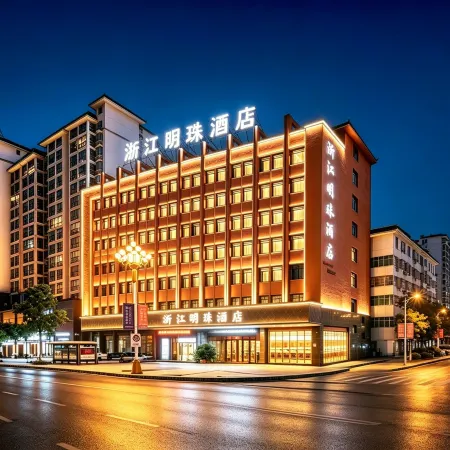 Zhe Gang Pearl Hotel