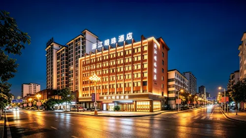 Zhe Gang Pearl Hotel - 2-Star