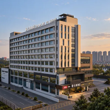 yunman hotel