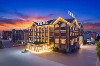 Starway Hotel (Haiyang Wanmi Beach, Haibin Middle Road) - موقف سيارات