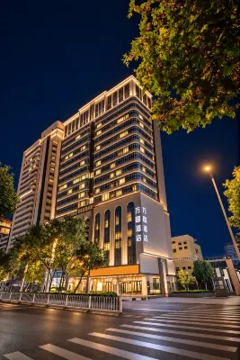 Urumqi Wanguo Hotel (International Grand Bazaar) Hotels in International Grand Bazaar