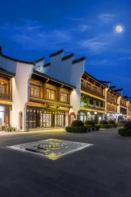 Wuzhen Nangongli lnn - Airport Shuttle
