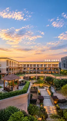The Nice Boya Hotel (Shifu Avenue) - romantique