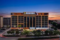 Yamei Manyue Hotel (Wuming University Town) - ที่มีฟิตเนส