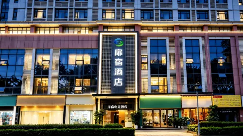 Feisu Hotel (Luzhou Jiangyang Wanhui Hub) - 주차장