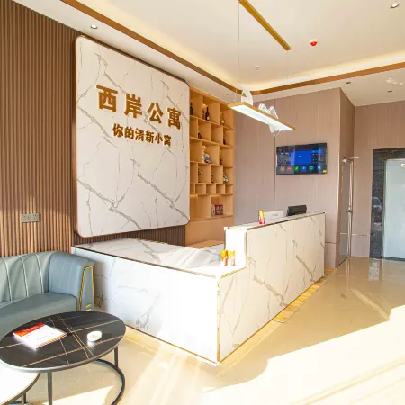 Xi'an Light Luxury Apartment