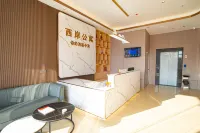 Xi'an Light Luxury Apartment