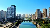 qianfeng Hotel (Pedestrian Street Snack City)