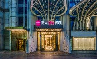 ECHARM PLUS Hotel (Guangzhou Jiangnan Xichanggang Metro Station Store)