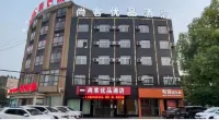Shankee Tea Style Hotel (Jiangling Aolin Plaza)