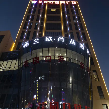 Lanou Hotel