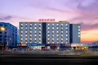 HanTing Hotel (Qiqihar Railway Station) Hotels in Qiqihar