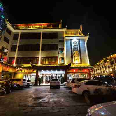 Zhenyuan Mingcheng Hotel Hotel Exterior