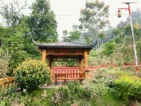 歸野居高端民宿