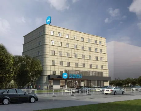HanTing Hotel (Yantai South Main Street Xinqiao) Hotels in Yantai