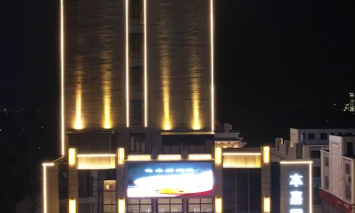 Benga International Hotel