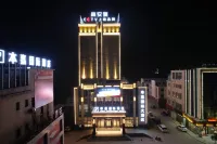 Benga International Hotel - 4-Star