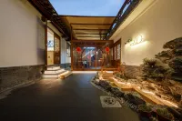 Yishe Inn (Yangzhou Slender West Lake Branch)