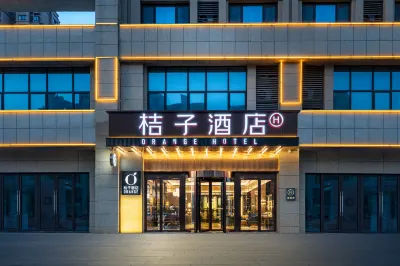 Orange Hotel (Wan Lung Wanda Plaza, Xuzhou) Hotels near Hani Deer Fantasy Kingdom (Vanke New Huai Center Store)
