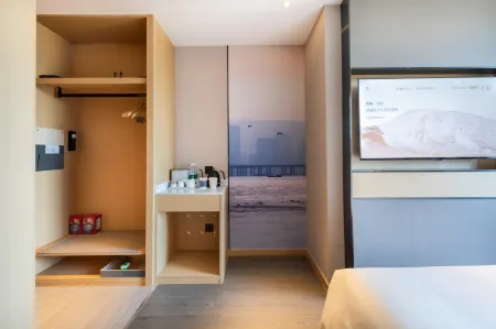 Atour Hotel (Shenzhen Nanshan Xili University Town)