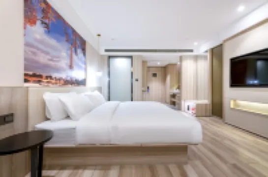 โรงแรม HanTing Premium (กุ้ยซี)