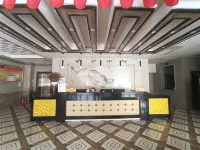 Home Inn Huayi Select Hotel (Baicheng Pearl Garden) Hotels in Baicheng