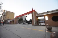 星輝大飯店（莎車老城景區店） - 停車場