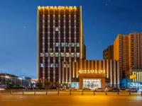 QUAN SHUN LAN TING HOTEL Hotels in Changfeng