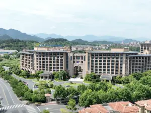 Wyndham Grand Plaza Royale Kaicheng Anji