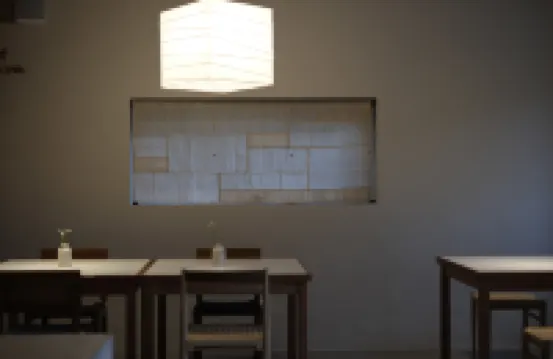 mumu house - Homestays