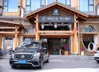 Jiezhi · Xiangxi Love Hotel (Tianmen Mountain Yangyun) Hotels near Tianmen Mountain National Forest Park