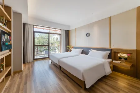 Floral Lux Hotel· Guiyuanxianju Hotel Отели рядом со станцией Wuyi Shan Railway Station