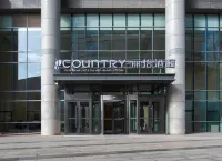 Country Inn & Suites by Radisson Hotel (Tianjin Wuqing Wanda Plaza) Hotels near Tianjin Wuqing Veteran Cadre Party School