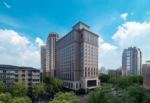 1. 중산 인터내셔널..