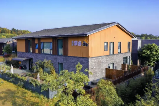 HENTIQUE PET HOTEL Hotels near Tianmu Lake Resort