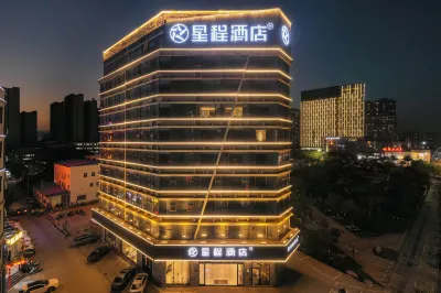 Starway Hotel (Nanchang Xinjian Wuyue Plaza) Hotel di Nanchang