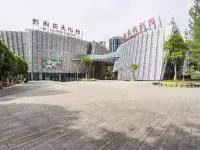 Lanou Hotel Hotel in zona Chengdu Technological University