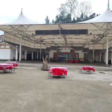 Zigui Shengtian Manor