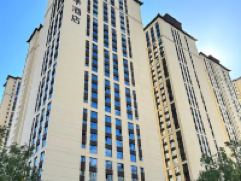JI Hotel (Qingyang Huifeng Shang Yuan) Hotels in Qingyang