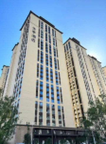 JI Hotel (Qingyang Huifeng Shang Yuan)