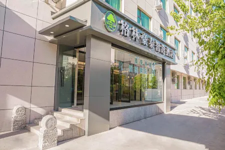 GreenTree Inn Express Hotel