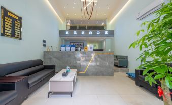 Yipin Hotel Apartment (Nantou Light Rail Station)