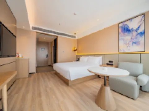 Starway Hotel (Chengdu Pengzhou Municipal Government)
