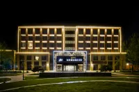 Homeinn Plus Hotel (Xi`an Xianyang International Airport T3 Terminal)