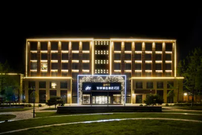 如家精選plus飯店（西安咸陽國際機場T3航廈店） 姜子牙墓附近的飯店