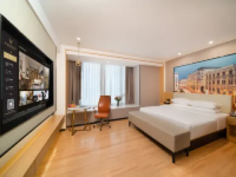 維也納國際酒店（汕尾高鐵站店） 鄰近善美廣場的酒店