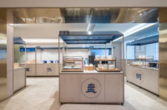 HanTing Hotel (Ganzhou Jiangnan Songcheng)