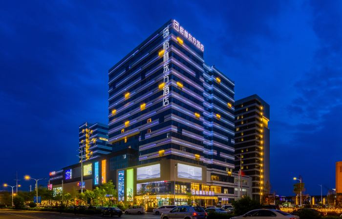 GreenTree Eastern Hotel (Zhongchuan Airport T3 Terminal)